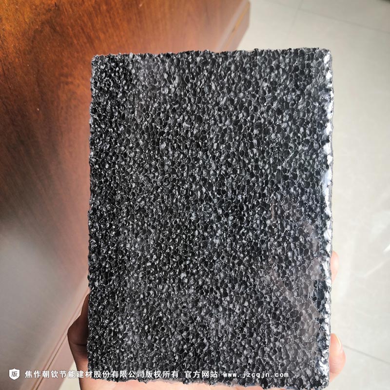 <a href='http://m.nt255.cn/shimogaixingshuinibaowenban/'>石墨改性水泥基保溫板</a>-23-20230831034352