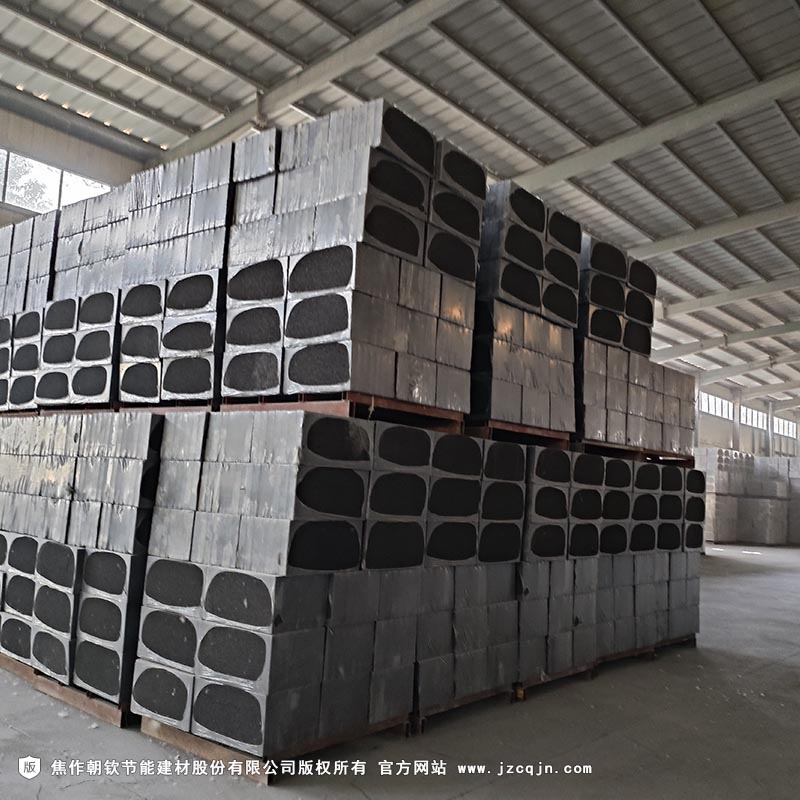 <a href='http://m.nt255.cn/shimogaixingshuinibaowenban/'>石墨改性水泥基保溫板</a>-79-20230902100056