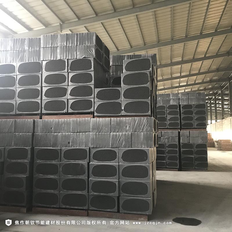<a href='http://m.nt255.cn/shimogaixingshuinibaowenban/'>石墨改性水泥基保溫板</a>-86-20230906094436
