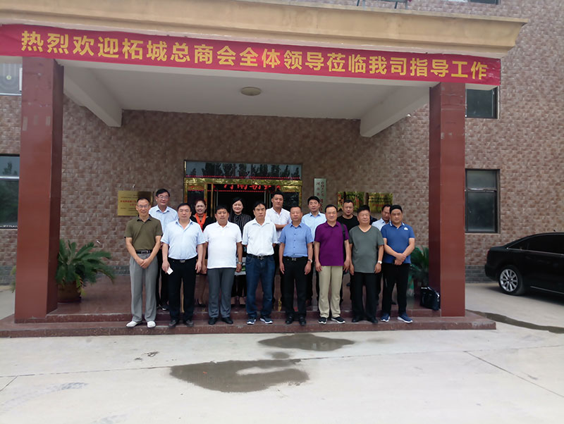 柘城總商會、住建部發(fā)展科技中心、中國建材研究總院專家及領(lǐng)導(dǎo)人蒞臨考察-9-20230905081214