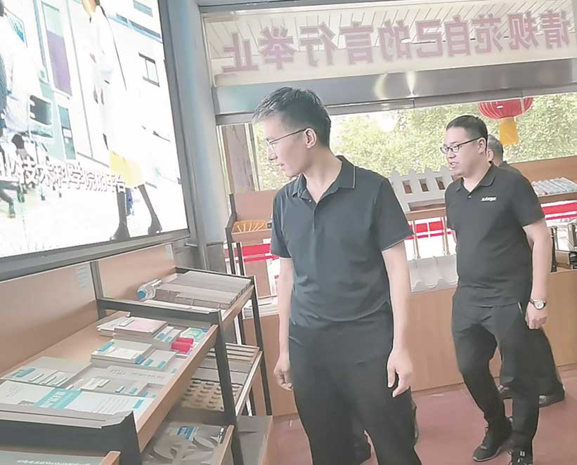<a href='http://m.nt255.cn/shimogaixingshuinibaowenban/'>石墨改性水泥基保溫板</a>亮相焦作市住建局綠色建材產(chǎn)品展